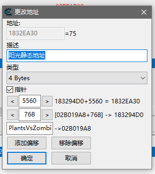 image-20220620012111773